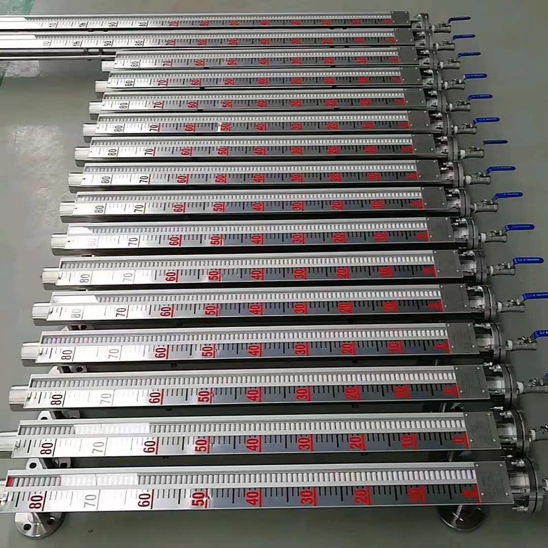 高/低溫磁翻板液位計(jì)