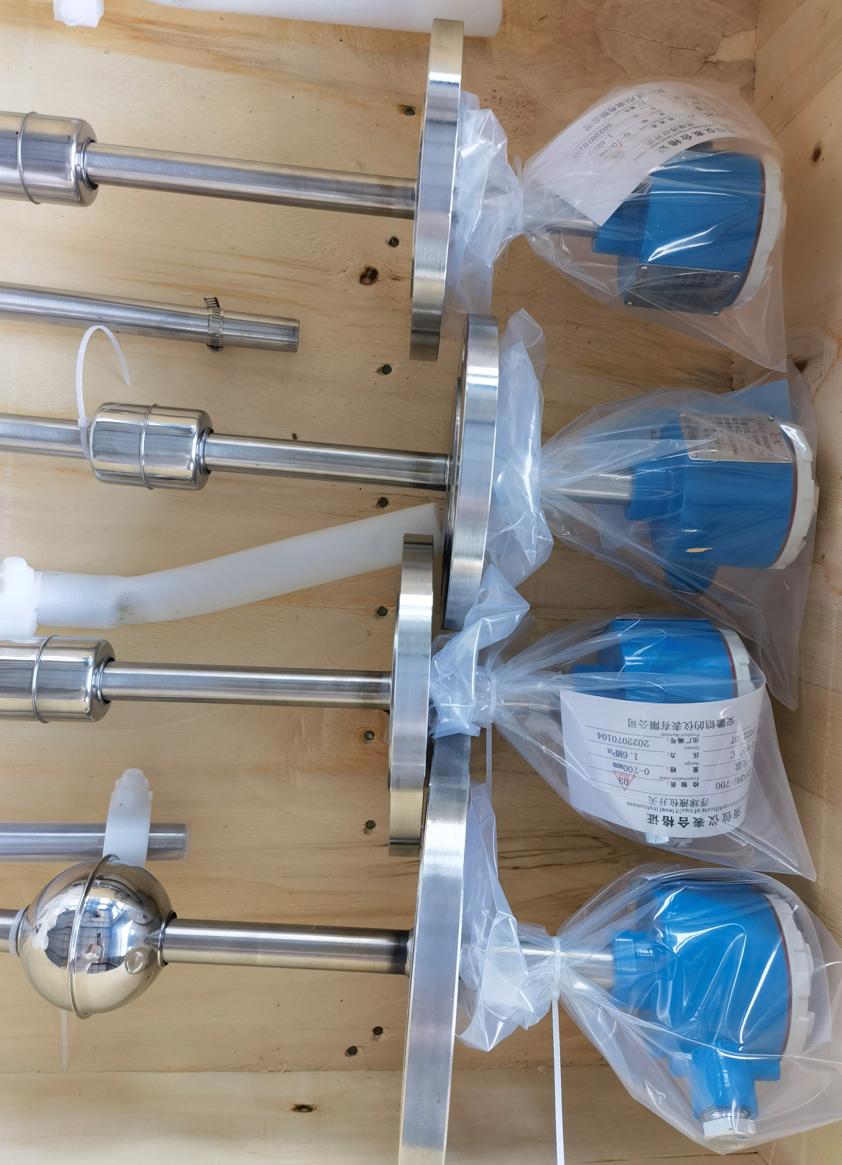 模擬量遠(yuǎn)傳浮球液位計(jì)